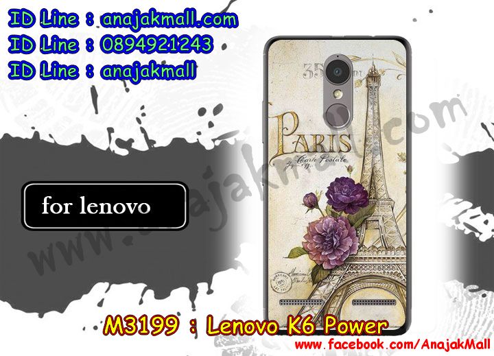 กรอบกันกระแทก Huawei เค 6 พาวเวอร์,เคสสกรีนเลอโนโว เค 6 พาวเวอร์,รับพิมพ์ลายเคส lenovo k6 power,เคสหนัง lenovo k6 power,เคสไดอารี่ lenovo k6 power,สั่งสกรีนเคส lenovo k6 power,กรอบเพชรติดแหวน lenovo k6 power,เคสโรบอทเลอโนโว เค 6 พาวเวอร์,กรอบพลาสติกสกรีน Huawei เค 6 พาวเวอร์,เคสประกบหน้าหลัง เค 6 พาวเวอร์,เคสโชว์เบอร์เลอโนโว เค 6 พาวเวอร์,เคสสกรีน 3 มิติเลอโนโว เค 6 พาวเวอร์,ซองหนังเคสเลอโนโว เค 6 พาวเวอร์,สกรีนเคสวันพีช lenovo k6 power,ฝาหลังกันกระแทก Huawei เค 6 พาวเวอร์,เคสประกบ lenovo k6 power,เคสกันกระแทกยาง lenovo k6 power,ฝาหลังยางกันกระแทก lenovo k6 power,เคสพิมพ์ลาย lenovo k6 power,เคสฝาพับ lenovo k6 power,เคสกันกระแทก lenovo k6 power,เคสหนังประดับ lenovo k6 power,เคสแข็งประดับ lenovo k6 power,เคสประดับเพชรติดแหวน lenovo k6 power,เคสตัวการ์ตูน lenovo k6 power,เคสซิลิโคนมินเนียม lenovo k6 power,เคสสกรีนลาย lenovo k6 power,เคสลายนูน 3D lenovo k6 power,lenovo k6 power เคสวันพีช,รับทำลายเคสตามสั่ง lenovo k6 power,เคสโชว์สายเรียกเข้าเลอโนโว เค 6 พาวเวอร์,สั่งพิมพ์ลายเคส lenovo k6 power,lenovo k6 power เคสประกบ,เคสอลูมิเนียมสกรีนลายเลอโนโว เค 6 พาวเวอร์,บัมเปอร์เคสเลอโนโว เค 6 พาวเวอร์,เคสยางกันกระแทก Huawei เค 6 พาวเวอร์,กรอบยางคริสตัลติดแหวน lenovo k6 power,บัมเปอร์ลายการ์ตูนเลอโนโว เค 6 พาวเวอร์,เคสยางโดเรม่อน lenovo k6 power,พิมพ์ลายเคสนูน lenovo k6 power,เคสยางใส lenovo k6 power,เคสโชว์เบอร์เลอโนโว เค 6 พาวเวอร์,สกรีนเคสยางเลอโนโว เค 6 พาวเวอร์,พิมพ์เคสยางการ์ตูนเลอโนโว เค 6 พาวเวอร์,lenovo k6 power เคสโดเรม่อน,ทำลายเคสเลอโนโว เค 6 พาวเวอร์,เคสยางหูกระต่าย lenovo k6 power,เคสอลูมิเนียม lenovo k6 power,เคสอลูมิเนียมสกรีนลาย lenovo k6 power,เคสยางติดแหวนคริสตัล lenovo k6 power,lenovo k6 power กรอบหนัง,เคสแข็งลายการ์ตูน lenovo k6 power,เคสยางติดแหวนเพชรคริสตัลเลอโนโว เค 6 พาวเวอร์,เคสนิ่มพิมพ์ลาย lenovo k6 power,เคสซิลิโคน lenovo k6 power,เคสยางฝาพับหัวเว่ย เค 6 พาวเวอร์,เคสยางมีหู lenovo k6 power,เคสประดับ lenovo k6 power,เคสปั้มเปอร์ lenovo k6 power,กรอบ 2 ชั้น กันกระแทก lenovo k6 power,เคสตกแต่งเพชร lenovo k6 power,lenovo k6 power เคสมินเนี่ยม,หนังโชว์เบอร์ลายการ์ตูนเลอโนโว เค 6 พาวเวอร์,สกรีนเคสฝาพับเลอโนโว เค 6 พาวเวอร์,รับพิมพ์ฝาพับเลอโนโว เค 6 พาวเวอร์,เคสขอบอลูมิเนียมเลอโนโว เค 6 พาวเวอร์,เคสแข็งคริสตัล lenovo k6 power,เคสฟรุ้งฟริ้ง lenovo k6 power,เคสฝาพับคริสตัล lenovo k6 power,lenovo k6 power เคสเปิดปิดสกรีนการ์ตูน,เลอโนโว เค 6 พาวเวอร์ พิมพ์มินเนี่ยน,หนังโชว์สายเรียกเข้าเลอโนโว เค 6 พาวเวอร์,เคส เค 6 พาวเวอร์ พร้อมส่งลายการ์ตูน,ซิลิโคนนิ่ม lenovo k6 power วันพีช,พร้อมส่ง เค 6 พาวเวอร์ เคสลายการ์ตูน,เค 6 พาวเวอร์ พร้อมส่ง เคสประกบ,เคสมินเนี่ยน เค 6 พาวเวอร์ พร้อมส่ง,lenovo k6 power เคสยางนิ่มลายการ์ตูน,เกราะ lenovo k6 power กันกระแทก,เค 6 พาวเวอร์ ฝาพับโชว์สายเรียกเข้า,ปลอกเคสการ์ตูนพร้อมส่ง เค 6 พาวเวอร์,พร้อมส่ง เคส เค 6 พาวเวอร์ ประกบ,lenovo k6 power กรอบกันกระแทก,เคสประกบหัวท้าย lenovo k6 power,lenovo k6 power เคสประกับหน้าหลัง,หนังพิมพ์โดเรม่อน lenovo k6 power,เลอโนโว เค 6 พาวเวอร์ กันกระแทกยาง,ซองหนัง เค 6 พาวเวอร์ พร้อมส่ง,เคสฝาพับ เค 6 พาวเวอร์ ฝาพับ,พร้อมส่ง เค 6 พาวเวอร์ หนังใส่บัตร,lenovo k6 power ฝาพับโดเรม่อน,lenovo k6 power ตัวการ์ตูน,lenovo k6 power ซิลิโคนการ์ตูน,เคสแต่งคริสตัล lenovo k6 power,lenovo k6 power กรอบติดแหวนแต่งเพชร,lenovo k6 power เคสแต่งเพชรติดแหวน,เลอโนโว เค 6 พาวเวอร์ ยางสกรีนโดเรม่อน,lenovo k6 power อลูมิเนียมติดแหวน,lenovo k6 power กรอบมิเนียมติดแหวน,กรอบกันกระแทกพร้อมส่ง เค 6 พาวเวอร์,พร้อมส่ง เค 6 พาวเวอร์ ฝาหลังกันกระแทก